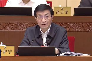 开云官方下载苹果版截图3